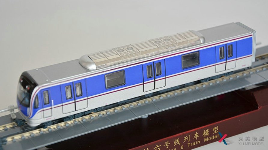 玩地鐵模型需要什么工具？