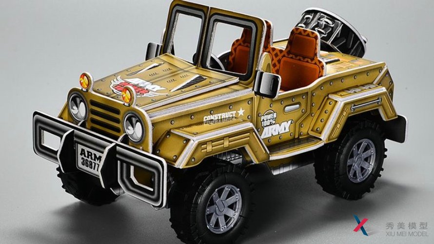 汽車(chē)模型手工制作