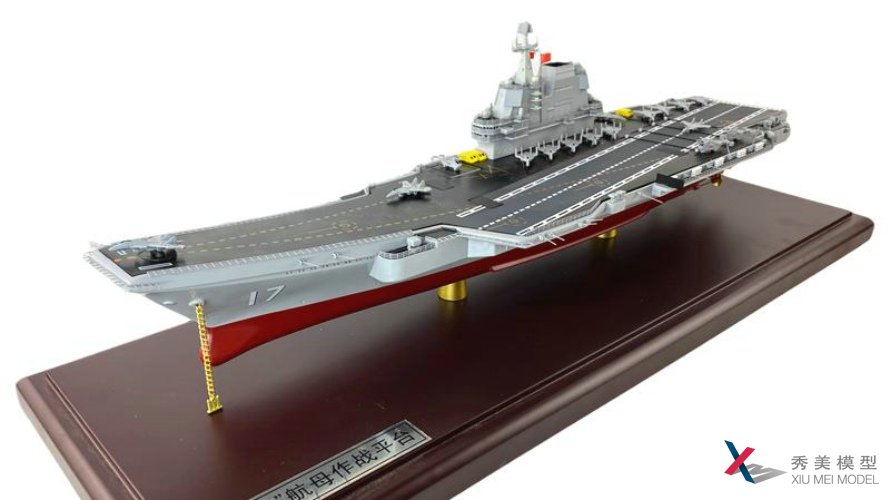 簡(jiǎn)析艦船模型制作的材料