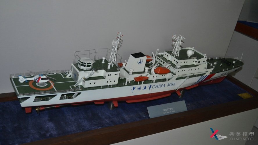 簡(jiǎn)析艦船模型制作材料