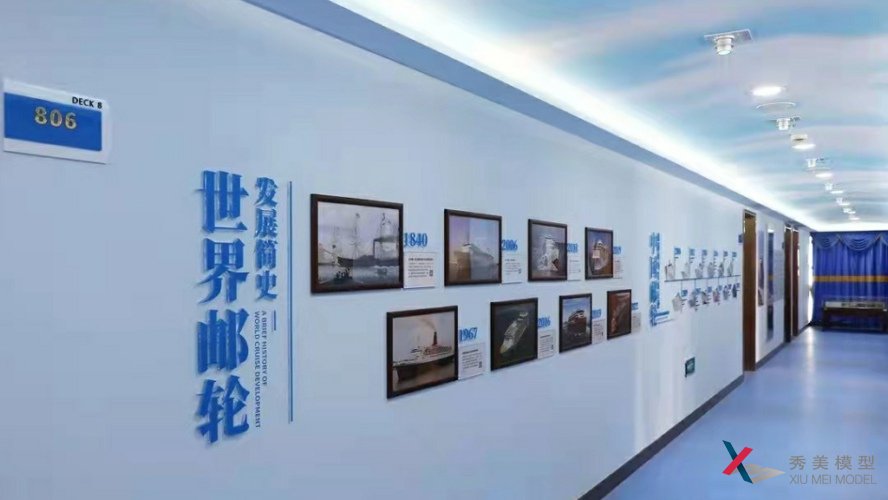 上海工程技術(shù)大學(xué)郵輪虛擬仿真實(shí)訓室，體驗不一樣的“郵輪之旅”